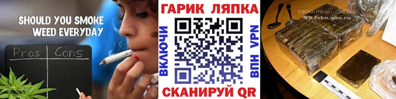 Гашиш 40% ТГК  как найти закладки  Тында 