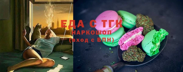 хмурый Беломорск