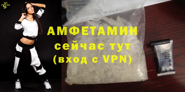кокаин перу Белокуриха