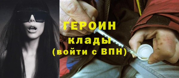 хмурый Беломорск