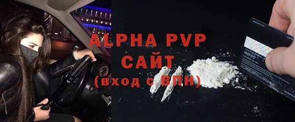 хмурый Беломорск