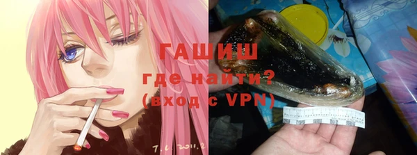 спиды Белоозёрский