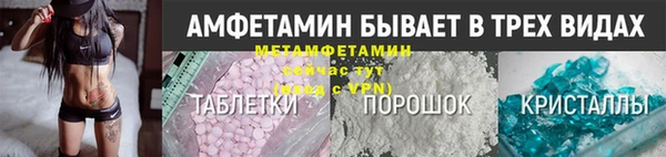кокаин перу Белокуриха