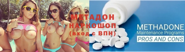 кокаин перу Белокуриха