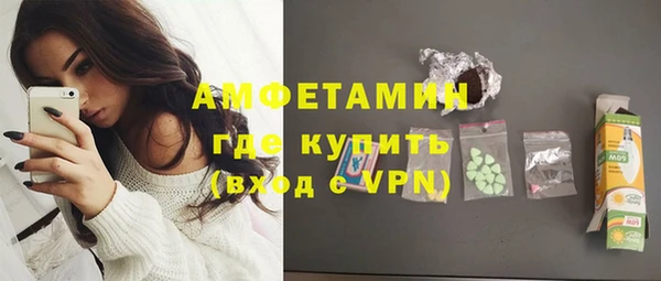 кокаин перу Белокуриха