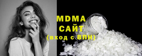 хмурый Беломорск