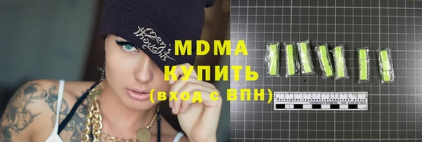 хмурый Беломорск