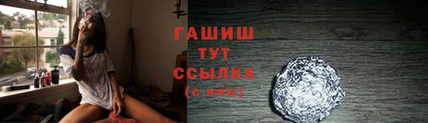 спиды Белоозёрский