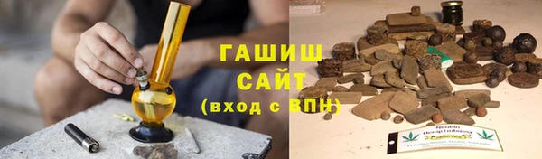 мефедрон мука Баксан