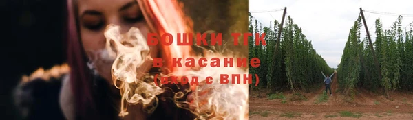 хмурый Беломорск