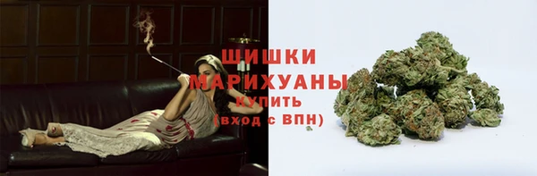 спиды Белоозёрский