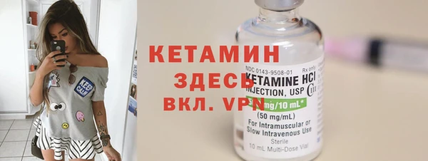 кокаин перу Белокуриха