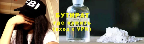 хмурый Беломорск