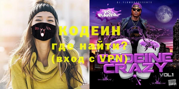 хмурый Беломорск
