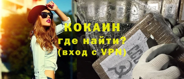 спиды Белоозёрский