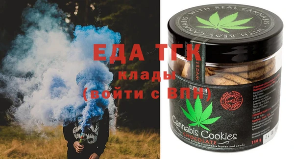 спиды Белоозёрский