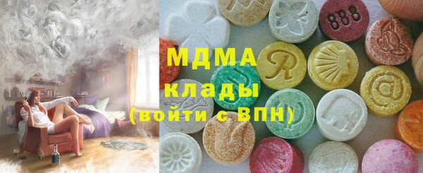 кокаин перу Белокуриха
