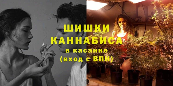 хмурый Беломорск