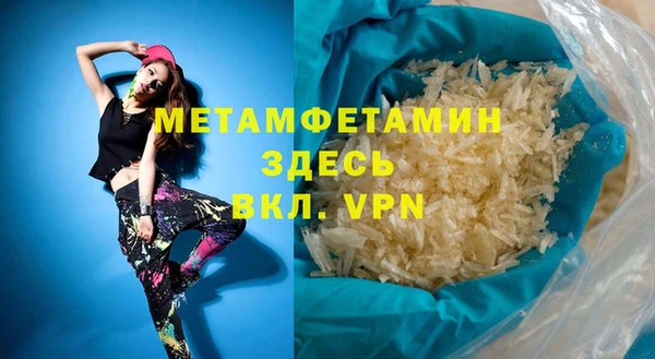 кокаин перу Белокуриха