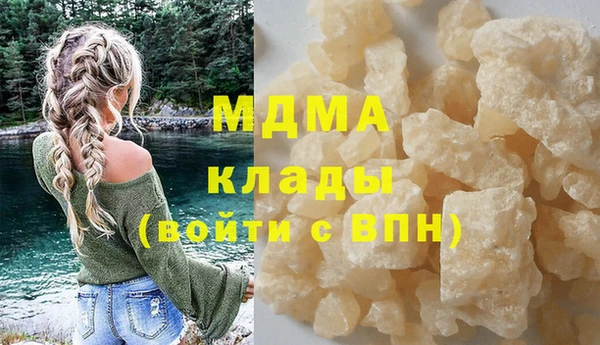 хмурый Беломорск