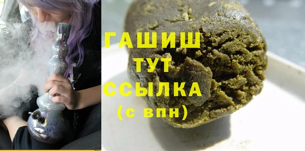 спиды Белоозёрский