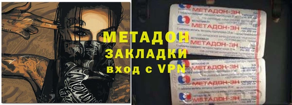 спиды Белоозёрский