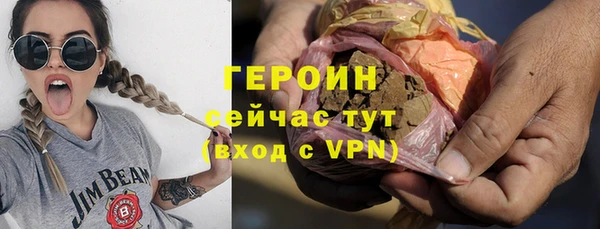 хмурый Беломорск