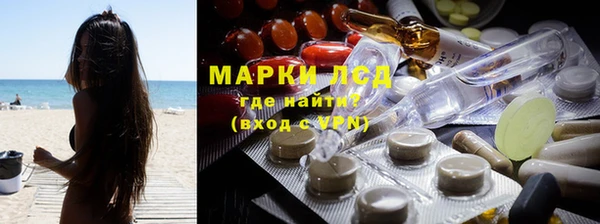 кокаин перу Белокуриха