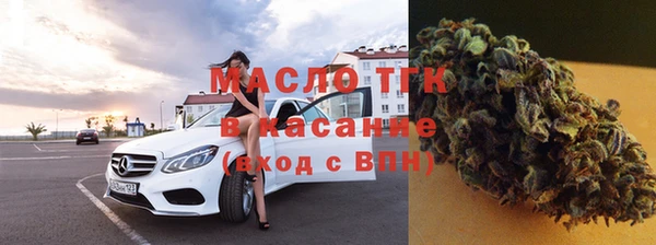 хмурый Беломорск