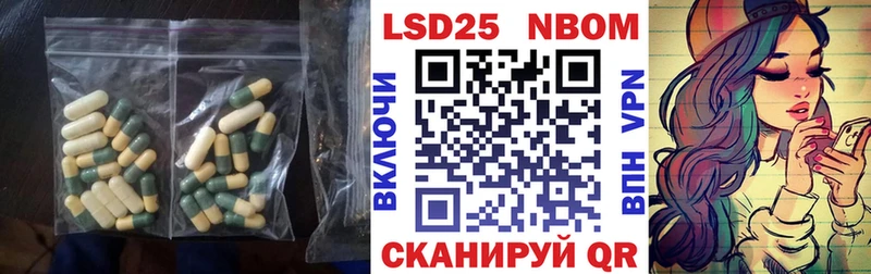 LSD-25 экстази ecstasy  OMG как зайти  Тында 