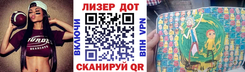 kraken ONION Тында Марки N-bome 1,5мг сколько стоит